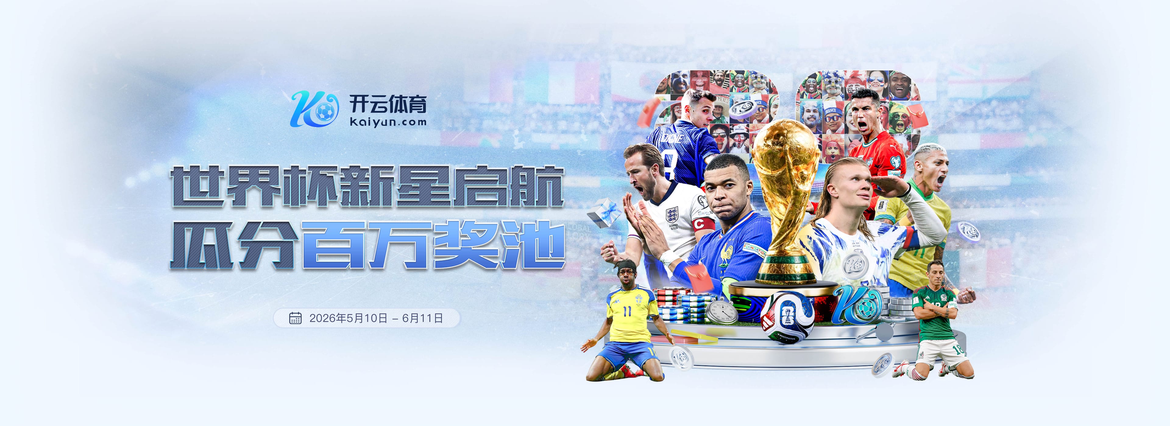 新利|新利体育|新利官方网站